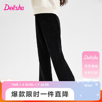 笛莎（DEESHA）笛莎童装女童加厚长裤冬装中大童儿童优雅透气喇叭裤 黑色 150