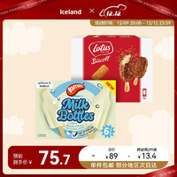Lotus Biscoff 和情缤咖时焦糖饼干雪糕6*60ml+草莓奶油冰淇淋组合