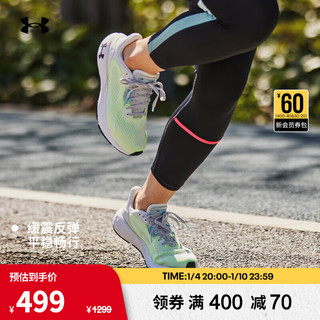 安德玛（UNDERARMOUR）HOVR Machina 3 女子运动跑步鞋跑鞋3026263 白色100 37.5