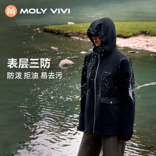 MOLY VIVI 魔力薇薇 软壳外套冲锋三合一夹克款滑雪登山服魔力薇薇molyvivi