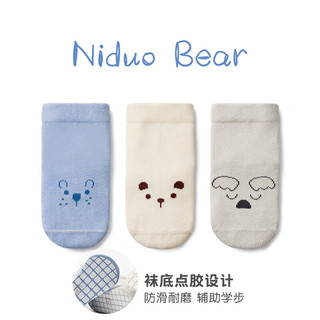 niduo bear 尼多熊 婴儿地板袜子秋冬舒适透气宝宝室内学步袜隔凉防滑袜宝宝地板袜 3-5岁（适合脚长14-16cm）