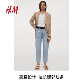 H&M 女装牛仔裤秋季女新款水洗休闲舒适高腰九分牛仔裤0864216 牛仔蓝 155/60A