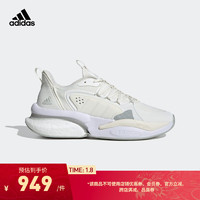 adidas阿迪达斯轻运动AlphaBoost V1男女跑步鞋IF6751 米白色/乳白色 35.5(215mm)