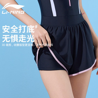 李宁（LI-NING）泳衣女时尚连体平角休闲高腰修身显瘦高弹透气温泉泳装508黑白XL