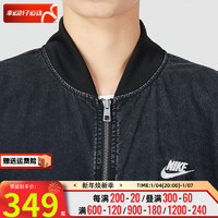 耐克（NIKE） 外套男士春春季 运动服圆领棒球服梭织休闲防风衣保暖夹克 DQ4590/全棉亲肤/ S(165/84A)