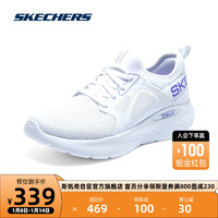 斯凯奇Skechers女鞋引跑者跑步鞋跑鞋高回弹舒适透气鞋子129444 白色/薰衣草色/WLV 35