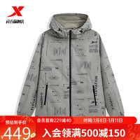 特步双层风衣976129150362 灰棕色 4XL