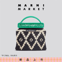 MARNI MARKET CROCHET系列女士拼色针织大容量手提包 JQN99 UNI