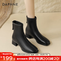 达芙妮(DAPHNE)切尔西短靴女冬加绒法式粗跟复古英伦风瘦瘦小踝靴 黑色【加绒款】 39