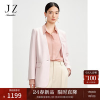 玖姿·安娜蔻优雅职场OL流行色开叉袋盖H型休闲外套女2024春季 粉红 S