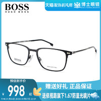 HUGO BOSS Hugoboss眼镜框女眼镜架男潮流合金镜架近视眼镜全框光学BOSS1021