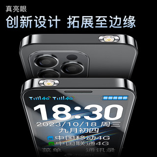 天语（K-Touch）F6 4G全网通老人手机2.8英寸高清大屏超薄机身长续航 大声大字老年人手机 功能机 磨砂黑 磨砂黑【2.8英寸大屏】