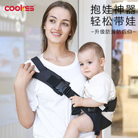 COOKSS 婴儿背带抱娃前抱式抱孩子新生儿0-4岁横抱式四季通用透气 暗夜黑-