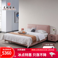 光明家具现代简约布艺双人床1.8米婚床奶油风卧室家具科技布艺亲肤床15003 床+床头柜*2+床垫