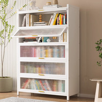 唐辑家用钢制书柜落地多层带门防尘书架置物架收纳储物柜六层长70 【加厚加宽42cm】白色六层长70