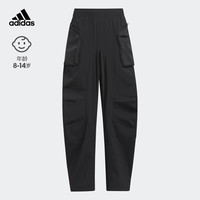 adidas休闲运动裤男大童春季阿迪达斯轻运动JE8647 黑色 110CM