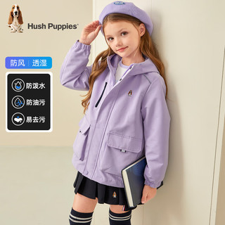 暇步士（Hush Puppies）童装男女童外套黄儿童外套简约时尚休闲三防面料 藏蓝 105cm