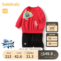 巴拉巴拉宝宝套装婴儿春装2024拜年服运动套装两件套可爱加绒 新年红-龙马精神-60611 90cm