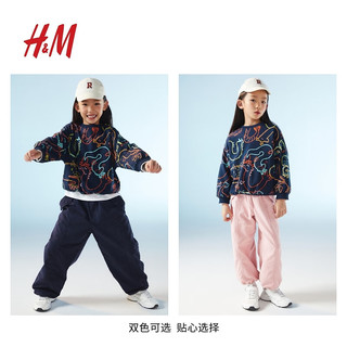 H&M【新年系列】童装女裤子2024春季拜年服保暖茧型长裤1218957 浅粉色 150/66