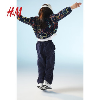 H&M【新年系列】童装女裤子2024春季拜年服保暖茧型长裤1218957 浅粉色 150/66