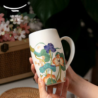 auratic 永丰源 幸福和鸣600ml马克杯 大容量水杯 陶瓷杯子茶杯 礼盒装