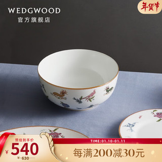 WEDGWOOD 威基伍德神话瑞兽燕麦碗早餐碗汤碗饭碗欧式骨瓷碗单个餐碗