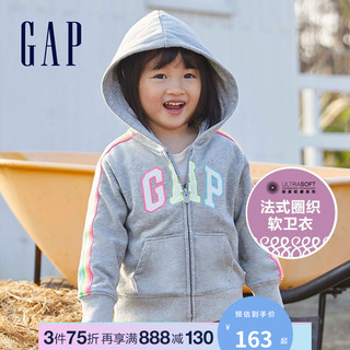 Gap女幼童连帽法式圈织软卫衣809051秋季儿童洋气上衣 浅灰色 110cm(5岁)