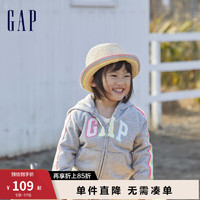 Gap女幼童连帽法式圈织软卫衣809051秋季儿童洋气上衣 浅灰色 110cm(5岁)