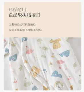 婧麒（JOYNCLEON）宝宝棉服秋冬款新生婴儿衣服夹棉连体衣保暖棉衣加厚棉袄冬装 小熊日记 59cm