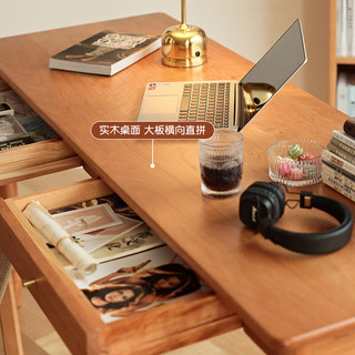 良工台式电脑桌实木书桌家用北欧日式小户型樱桃木电脑桌书房写字桌 1.2米长书桌双抽