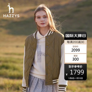哈吉斯（HAZZYS）女装 女士撞色休闲两面穿夹克ASVSU0ACX02 棕色BW 160/84A38