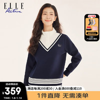 ELLE ACTIVE慵懒随性拼接立领卫衣女士时尚大方加绒保暖套头衫 藏青色 M