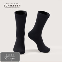 Schiesser舒雅黑牌男士桑蚕丝透气袜子商务高筒袜子E5/21157K 黑色7900 25-26cm