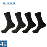 舒雅（Schiesser）男士袜子Becover系列莫代尔锦纶桑蚕丝男袜【4双装】E5/22345K 黑色+灰色 25-26cm
