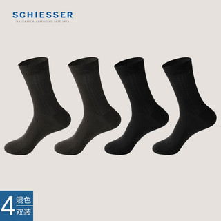 舒雅（Schiesser）男士袜子Becover系列莫代尔锦纶桑蚕丝男袜【4双装】E5/22345K 黑色+灰色 25-26cm