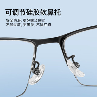 Gameking运动近视眼镜男防蓝光跑步篮球眼镜框可配度数GK017黑色配1.74