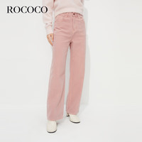 洛可可（ROCOCO）纯棉时尚百搭直筒拖地裤复古粉色宽松显瘦牛仔裤 粉色 S