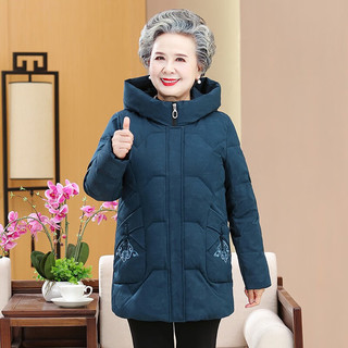 鸭鸭（YAYA） 奶奶冬装羽绒服女中老年女装加厚外套老人保暖防寒衣服QC 紫罗兰 4XL 165斤以内