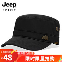 Jeep吉普帽子男士平顶帽鸭舌帽秋冬时尚户外太阳帽旅游出行防晒遮阳帽 黑色