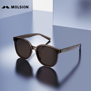 MOLSION 陌森 墨镜2024年款小方框防晒太阳镜高级感MS3096 A22透棕色镜框 A22透棕色镜框（非偏光）
