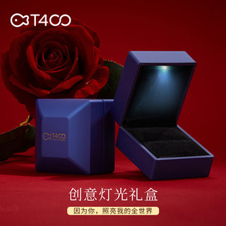 T400莫桑石戒指一对男女订婚对戒年货节