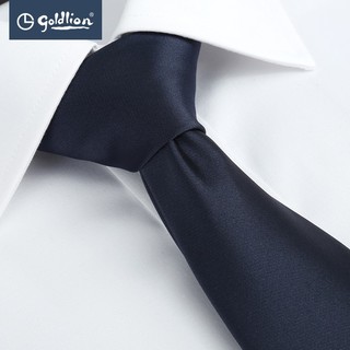 金利来【礼盒】纯色领带男士光泽简约商务正装色织领带轻商务 95J1-藏蓝