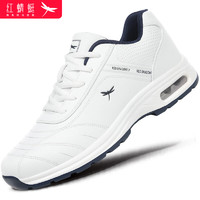 红蜻蜓 男士休闲鞋气垫增高减震运动鞋小白鞋子软底男鞋 C0TT03812 白色 40