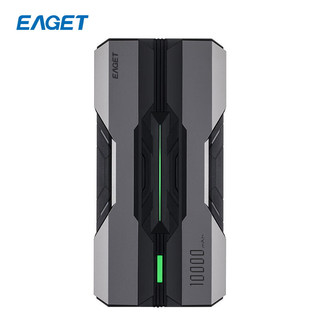 忆捷（EAGET) X6双向快充电源锂电池 18W 10000毫安多接口铠甲机身便携式 商用