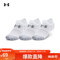 安德玛 UNDERARMOUR）男女训练运动袜1370076 白色100 M