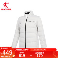 乔丹QIAODAN羽绒服男外套冬季保暖抗寒防风运动休闲羽绒服EGM43233340 浅苔灰 165/S