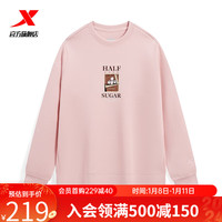 XTEP特步套头卫衣2024年春季潮流运动上衣976128920008 清纯粉 XS