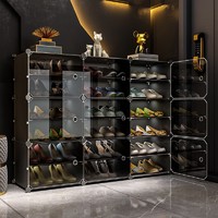 Coleshome 蔻丝 鞋柜子家用门口室内简易多层大容量透明组装鞋子收纳柜 B款-124*32*96-大容量入门级