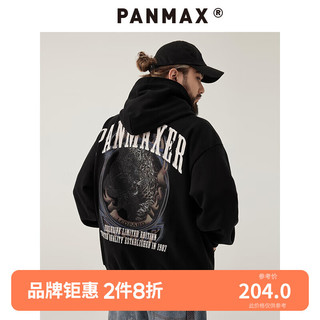 潘·麦克斯（PANMAX）PANMAX大码男装美式休闲复古连帽印花套头卫衣上衣男女宽松潮 黑色 6XL