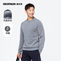 DECATHLON 迪卡侬 男子卫衣 125937